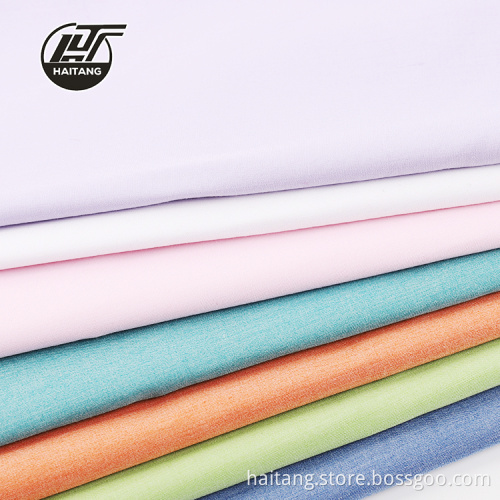 Solid Microfiber fabric Bright Bamboo Fabric Suiting Shirt